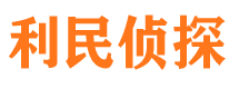 临潼市婚外情调查